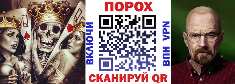 АМФЕТАМИН VHQ  Купить  Анапа 