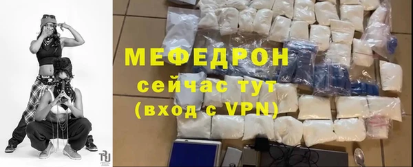 МДПВ Богданович