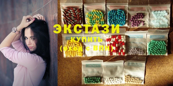 амф Богородск