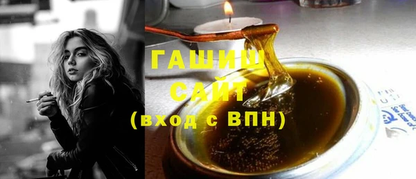 МДПВ Богданович