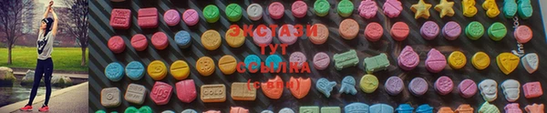 амф Богородск