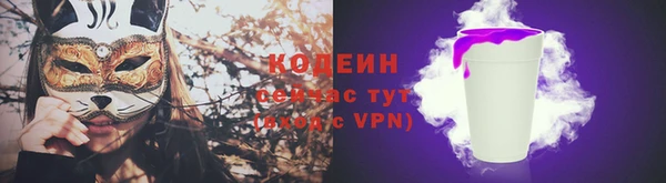 МДПВ Богданович
