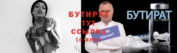 МДПВ Богданович