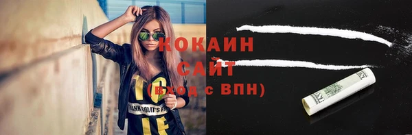 МДПВ Богданович