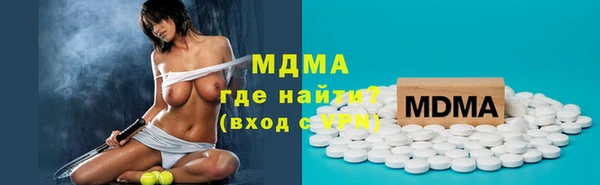 мет Весьегонск