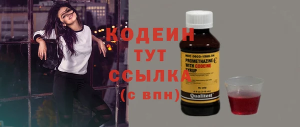 бошки Богородицк