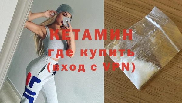 МДПВ Богданович