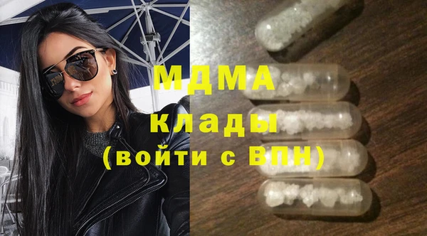 МДПВ Богданович