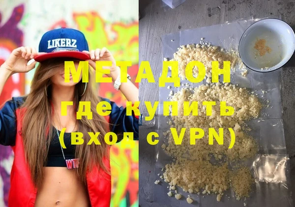МДПВ Богданович